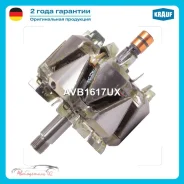 ����� Krauf ����� ���������� ��� ����� �� 1 ��. ������� � ������ ������ �� �����. AVB1617UX �������� 6-7 ���� AVB1617UX ����