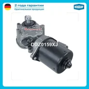 ����� Krauf ����� ���������������� ��� ����� �� 1 ��. ������� � ������ ������ �� �����. DDZ0159XJ �������� 6-7 ���� DDZ0159XJ ����