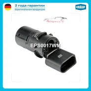 ����� Krauf ������ �������� ��� ����� �� 2 ��. ������� � ������ ������ �� �����. EPS0017WM �������� 6-7 ���� EPS0017WM ����