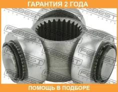 ������� Febest / 2116FY26 �������� 24 ��� 2116FY26 ����