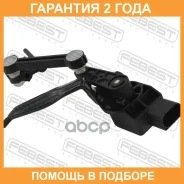 ������ ��������� ������ �������� ����� Febest / 23603009 �������� 24 ��� 23603009 ����