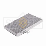 ������ �������� �������� Sufix SSC1075 Sufix ���. SSC1075 SSC1075 ����