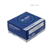 ��������� ������� ������ 87*45*41 | ����� ����/��� | Iljin IJ111004 IJ111004 ����
