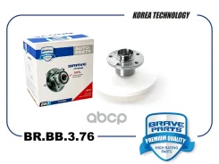 ������� ��������� ������ Brave ���. BRBB376 BRBB376 Brave BRBB376 ����