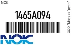 ������ �������������� ��������� �������� (���������) ������� NOK 1465A094 1465A094 ����