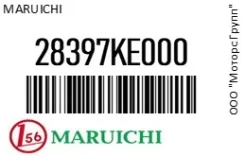 ������� ������� Maruichi 28397KE000 28397KE000 ����