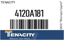 ����������� ������� ����������� ������ �������� Tenacity 4120A181 4120A181 ����