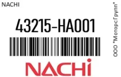 ��������� �������� ��������� Nachi 43215-HA001 / 43215HA001 43215HA001 ����