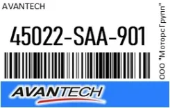 ������� ����. Avantech 45022-SAA-901 / 45022SAA901, �������� 45022SAA901 ����