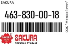 ������ �������� Sakura 463-830-00-18 / 4638300018 4638300018 ����