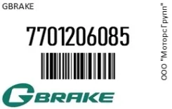 ������� ��������� � ��������� ������ GBrake 77012-06085 / 7701206085 7701206085 ����