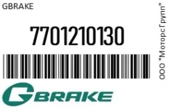 ������� ��������� � ��������� ������ GBrake 77012-10130 / 7701210130 7701210130 ����