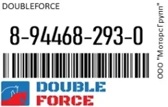 ������� ��������� ���������� Doubleforce 8-94468-293-0 / 8944682930 8944682930 ����