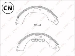 ������� ��������� ���������� | ��� | BS7519 LYNXauto BS7519 BS7519 ����