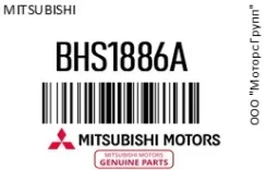 ������� ���������� ���� �������� Mitsubishi BHS1886A BHS1886A ����