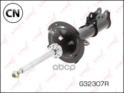 ������ ��������������� | ����� ���� | G32307R LYNXauto G32307R G32307R ����