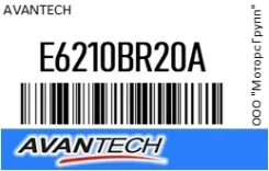 ����������� ������ Avantech E6210BR20A E6210BR20A ����