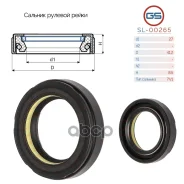 ������� ������� ����� GS ���. SL00265 SL-00265 GS SL00265 ����