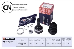 ���� ������� (� ABS) M8111098 Marshall M8111098 M8111098 ����