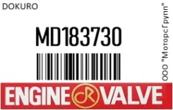 ������ ��������� (������) dokuro MD183730 MD183730 ����