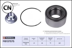 ��������� ������� ������ M8137575 Marshall M8137575 M8137575 ����