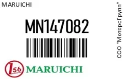 ������� ������� Maruichi MN147082 MN147082 ����