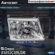 ���� ��������� ����� ������ Depo ���. 212-11C1R-LD-E 21211C1RLDE ����