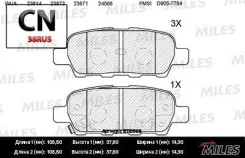 ������� ��������� ������ (��� �������) (����� Semi-Metallic) Miles E110008 E110008 ����