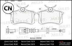 ������� ��������� ������ � �������� (����� Low-Metallic) Miles E410182 E410182 ����