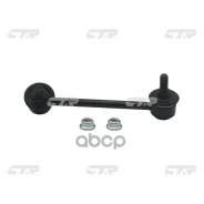 ���� ������������� CTR ���. CL0426R CL0426R ����