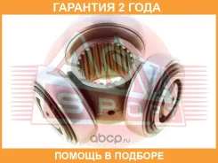 ������� ASVA / ASTR020 �������� 24 ��� ASTR020 ����