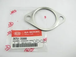��������� ��������� ����� Hyundai-KIA ���. 287513S000 287513S000 Hyundai/Kia 287513S000 ����