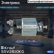 ����������� ���� �������� Krauf ���. SSV2810KG SSV2810KG ����