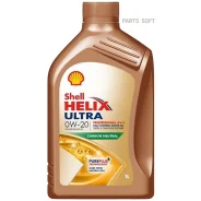 Shell Helix Ultra Professional AV-L