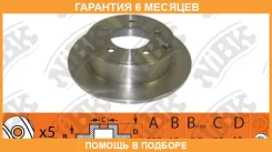 ���� ��������� ������ NIBK / RN1402 �������� 6 ��� ���� �� 2 �� RN1402 ����