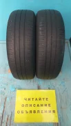 Michelin Energy XM2. ������, �/�, ����� 60 % ����