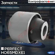 ����������� ������ ����� Perfect (��������� 1 ��) Perfect ���. HO65MDXE1 HO65MDXE1 ����
