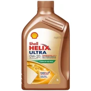 Shell Helix Ultra Professional AV-L