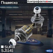 ������ ������������� | ��� ����/��� | Sufix ���. SJ1141 SJ1141 ����