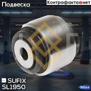 ����������� ����������� ������ �������� | �����/��� ����/��� | Sufix ���. SL1950 SL1950 ����