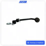 ������ ������������� SsangYong Rexton 1 2003 - 2006 C7328R, �������� ������ C7328R ����