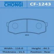������� �������� Chongi AN-337/CF-1243/04466-60010/044�66-60020/04466-60050/04466-600�60/04466-60080/04466-60090/044�66-60140/04466-YZZC8/04492-600�10...