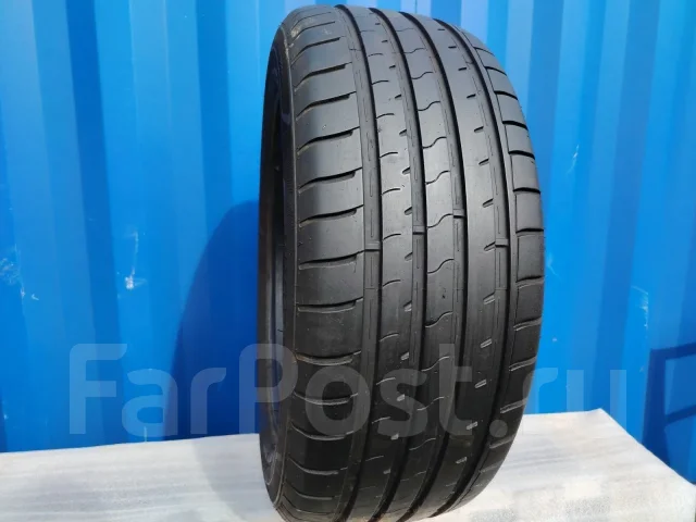 Windforce Catchfors UHP