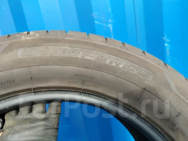 Windforce Catchfors UHP