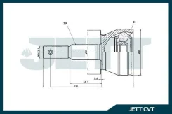 ���� ������� JETT V41-1257 JETT V411257 V411257 ����