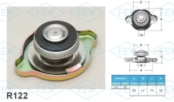 ������ ��������� Futaba R122 (0.9 ��/��2) Futaba R122 R122 ����