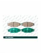 ������� G-brake GP-02069 G-Brake GP02069 GP02069 ����