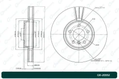 ���� ��������� G-brake GR-20332 G-Brake GR20332 GR20332 ����