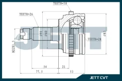 ���� ������� JETT V41-3039 ABS JETT V413039ABS V413039ABS ����