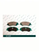 ������� G-brake GP-23071 G-Brake GP23071 GP23071 ����